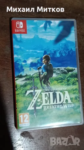 Игра за Nintendo Switch.  The Legend of Zelda: Breath of the Wild