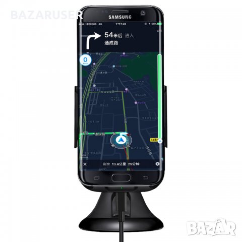 Стойка за GSM - Безжично Зарядно -WIRELESS- -8630, снимка 10 - Аксесоари и консумативи - 30435326