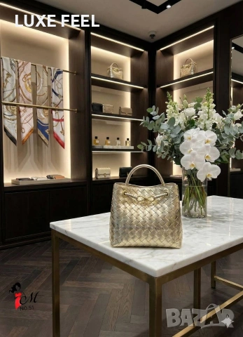 BOTTEGA VENETA ⚜️Дамски Чанти , снимка 18 - Чанти - 53287906