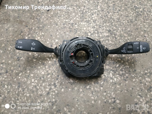 Bmw x3 конзола с лостчета и датчик ъгъл волан 9261762 , 9305954 , 2007 г.