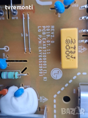 POWER BOARD ,LGP43DJ-17U1,EAX67209001(1.6), за 43-инчов телевизор LG 43UN71003LB с дисплей HC430DGG-, снимка 3 - Части и Платки - 53267169