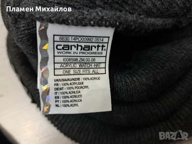 Carhartt-Ориг.шапка, снимка 2 - Шапки - 48498185