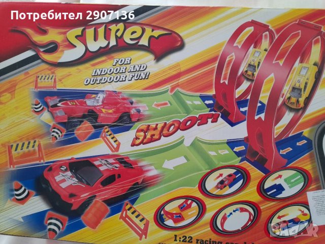 Писта тип хот уилс - двойна с  две изстрелвачки , две коли и кръгове, снимка 6 - Коли, камиони, мотори, писти - 38498613