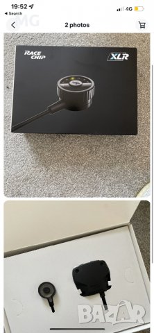 Racechip XLR за BMW F32 F32 F33 F36 420d pedal tuning, снимка 2 - Аксесоари и консумативи - 37206142