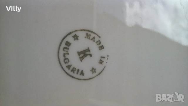 Порцелан плато, снимка 6 - Чинии - 52593458