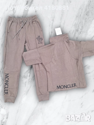 Ватирани дамски екипи Moncler, снимка 15 - Спортни екипи - 52367852