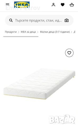 Детско легло Икеа 70х160 + матрак+ подматрачна решетка, снимка 8 - Мебели за детската стая - 54087793