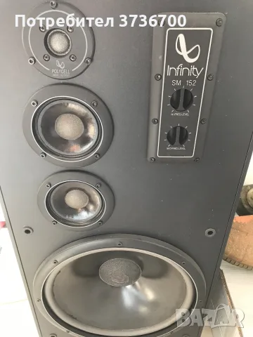 Infinity SM 152 тонколони, снимка 6 - Тонколони - 55803198
