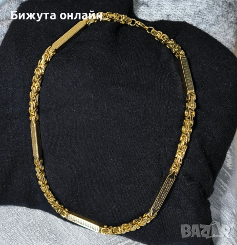 Ланец от висококачествена медицинска стомана