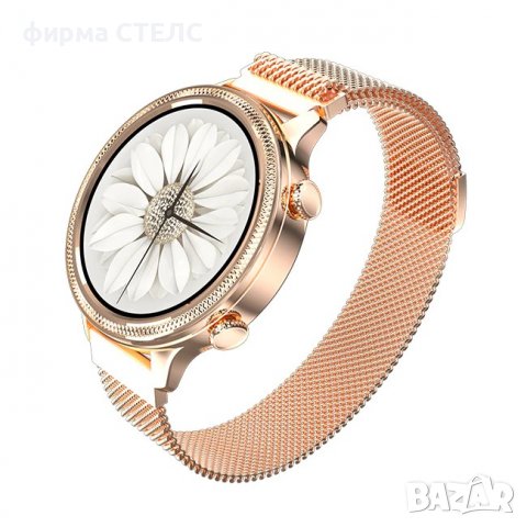 Смарт часовник STELS S44 Pro, Пулс, Калории, Кръвно налягане, снимка 3 - Смарт часовници - 40206014