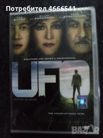 Продавам филми на двд с български субтитри, снимка 3 - DVD филми - 52629011