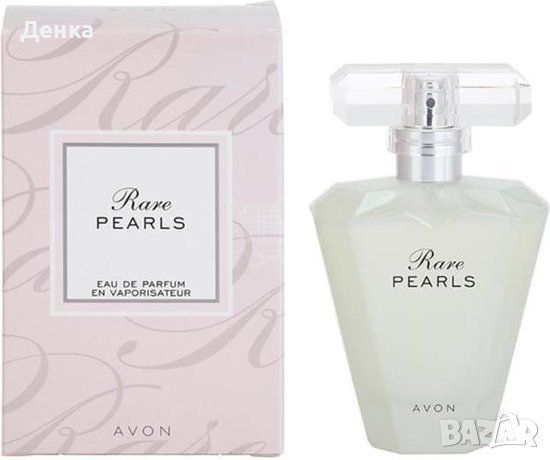 Avon 50ml rare pearls , снимка 1 - Дамски парфюми - 36625022