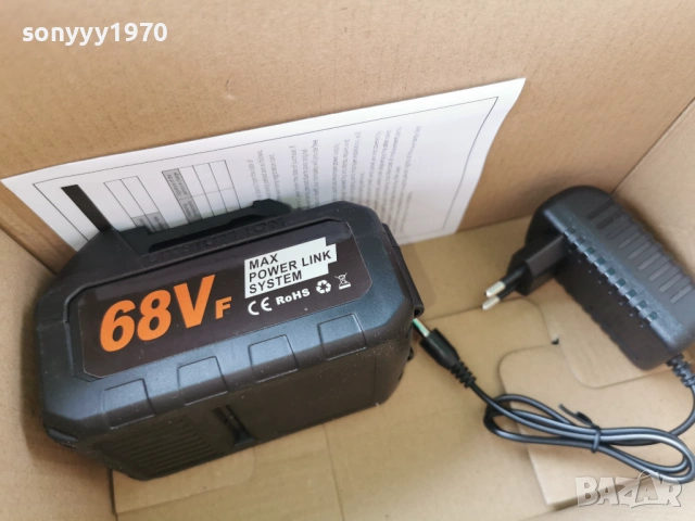 ДУХАЛКА С ДВЕ БАТЕРИИ 2903261220G, снимка 6 - Други инструменти - 54013275