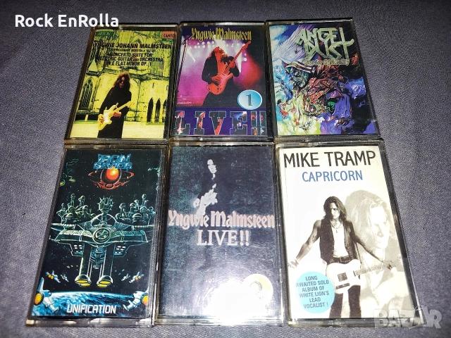 Аудио касети !