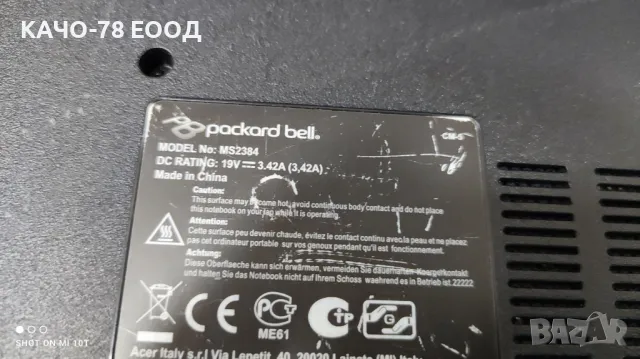Packard Bell EasyNote ENTE69KB/MS2384, снимка 13 - Части за лаптопи - 26141708