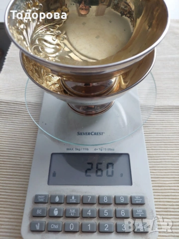 2 бр.Среърни чаши(купи) за десерт или други храни-сребро 800,вътрешна позлата,3 евро на грам, снимка 10 - Чинии - 53097291