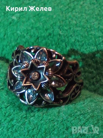 ВИНТИДЖ ФЛОРАЛЕН КРИСТАЛЕН ФЕШЪН КРАСИВ ПРЪСТЕН ЦВЕТЕ с КРИСТАЛИ 27627, снимка 11 - Пръстени - 37452060