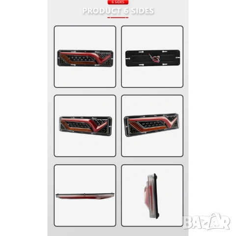 LED диодни стопове, снимка 3 - Аксесоари и консумативи - 53225345