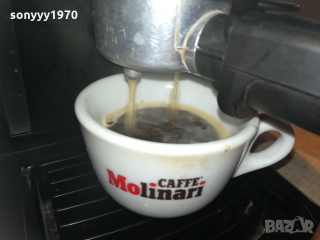 delonghi-uk-внос англия 0312201250, снимка 17 - Кафемашини - 31000268