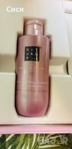 Мини комплект RITUAL OF SAKURA,, снимка 4 - Декоративна козметика - 53280218