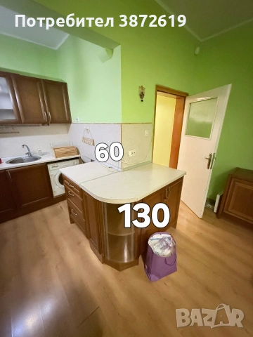 Кухня MDF + остров, снимка 2 - Кухни - 52952006