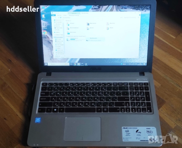 Продавам бюджетен лаптоп ASUS X540S