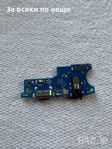 Samsung Galaxy A14 A145R , SAMSUNG A14 , БЛОК ЗАХРАНВАНЕ , захранващ блок, снимка 2 - Резервни части за телефони - 49733242