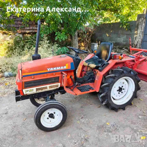 трактор Yanmar F16