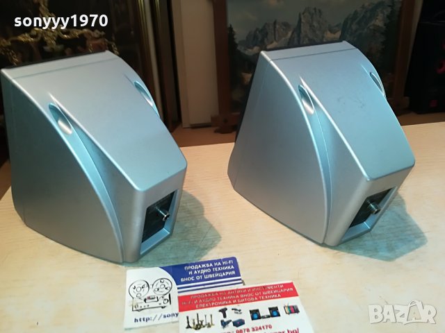 YAMAHA TRS-MS04 ВНОС GERMANY 0908211234, снимка 9 - Тонколони - 33764283