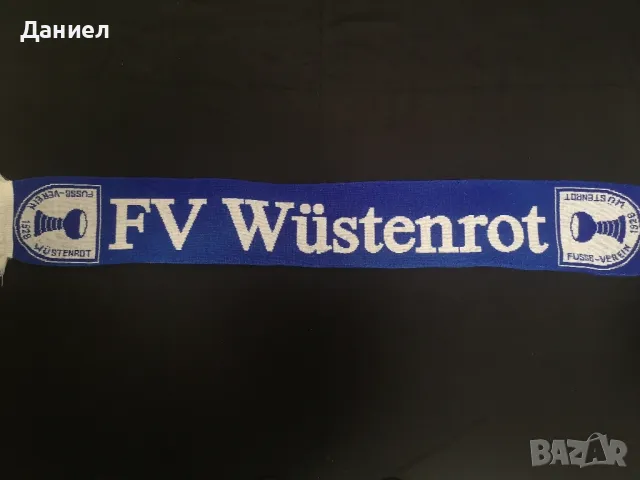 Шал на Wustenrot , снимка 2 - Футбол - 49185017