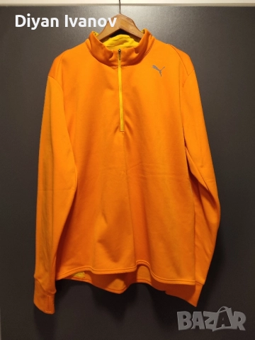 Мъжко спортно горнище. 