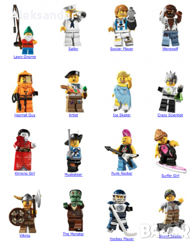 Лего минифигурки серия 1 2 3 4 5 6 7 8 9 10 11 Lego minifigures series, снимка 4 - Конструктори - 36563738
