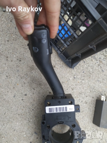 Лостчета светлини и чистачки Vw Passat B5 B5.5, Skoda, 8L0953513G, снимка 2 - Части - 52714195