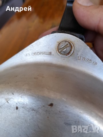 Стар алуминиев омлетен тиган,тиганче, снимка 6 - Други ценни предмети - 32131356