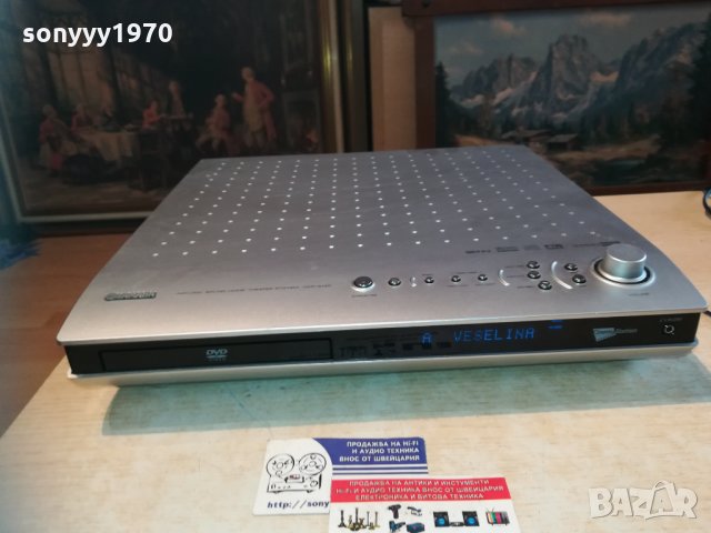 yamaha dvd receiver 1812201356, снимка 2 - Ресийвъри, усилватели, смесителни пултове - 31161118