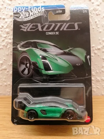 Сет Exotics Hot Wheels, снимка 4 - Колекции - 56451394