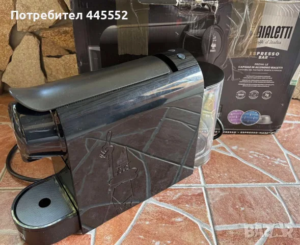 Кафе машина с капсули Bialetti