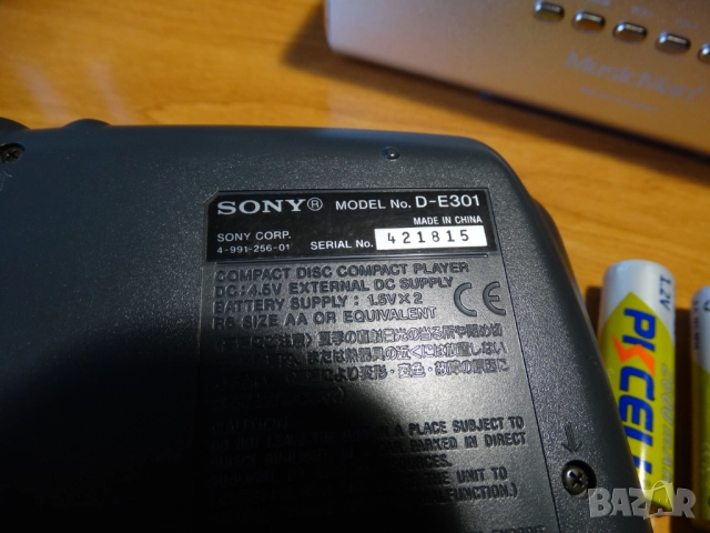 SONY D-E301 -  качествен дискмен ..., снимка 5 - Радиокасетофони, транзистори - 51855861