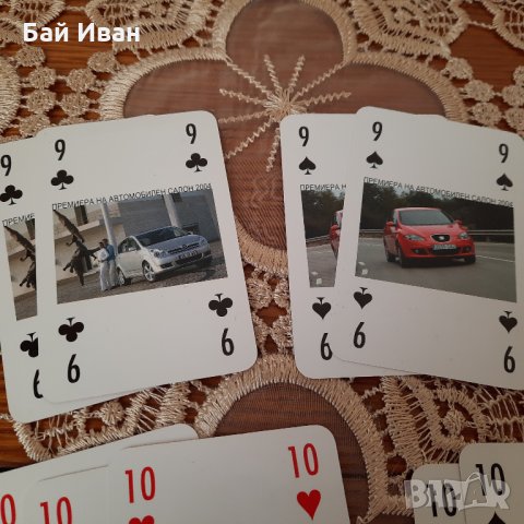 Колекционерски карти за игра с коли , автомобили на Лукойл -  от 2004 год.-хит цена !, снимка 8 - Колекции - 31311390