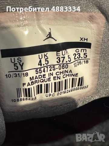 Jordan 1 Mid Black Particle Grey Gym Red (GS)., снимка 4 - Маратонки - 55848586