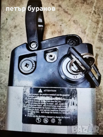 Батерия за елетрическо колело, снимка 2 - Велосипеди - 50821244