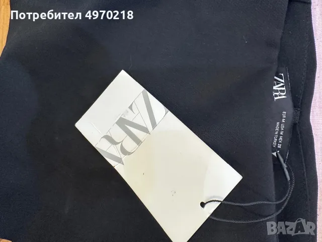 Няколко модела поли, снимка 5 - Поли - 56368829