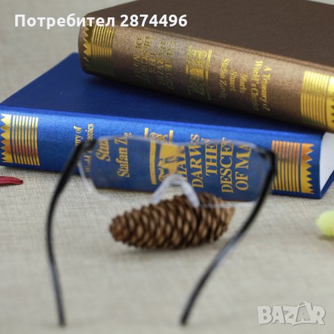 1332 Увеличителни очила Big Vision, снимка 2 - Други стоки за дома - 30911564