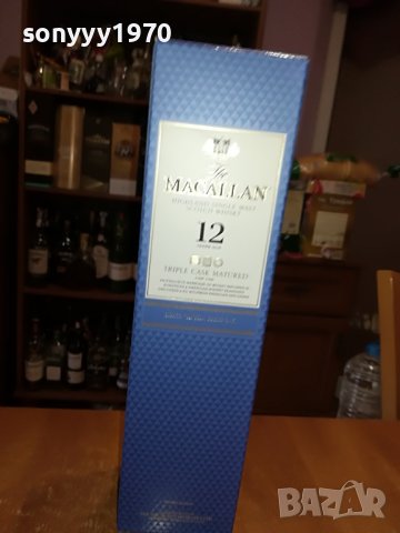macallan-празно шише и кутия за колекция 2907221442, снимка 2 - Колекции - 37533831