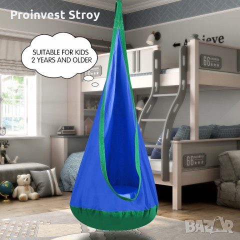 Висяща люлка тип хамак с надуваема възглавница AC2041 за външно и вътрешно ползване, снимка 4 - Други - 35127060