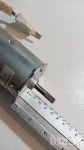 ел мотор ел двигател ZYT4245-23 монофазен, снимка 6 - Резервни части за машини - 52010214