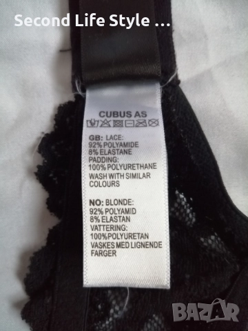 75B прозрачен дантелен сутиен марка Cubus, снимка 10 - Бельо - 52900141