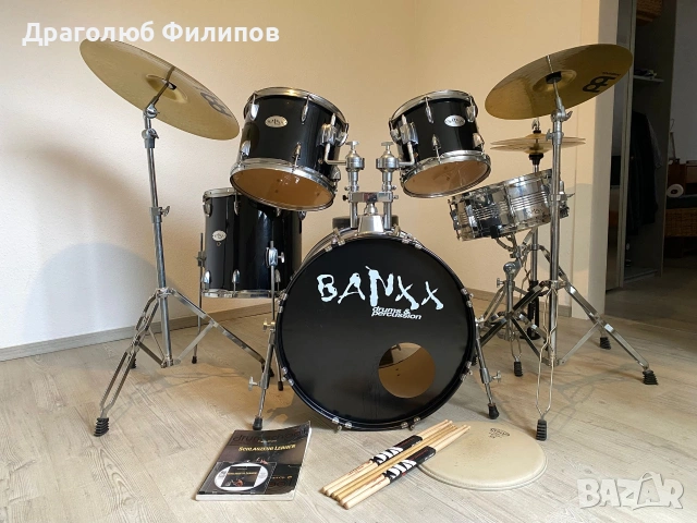 Продавам акустични барабани!