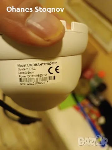 Продавам камера за видео наблюдение , снимка 7 - HD камери - 48000953