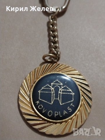 Красив стилен дизайн интересен рядък ключодържател за колекция декорация - 12457, снимка 2 - Други - 31256288